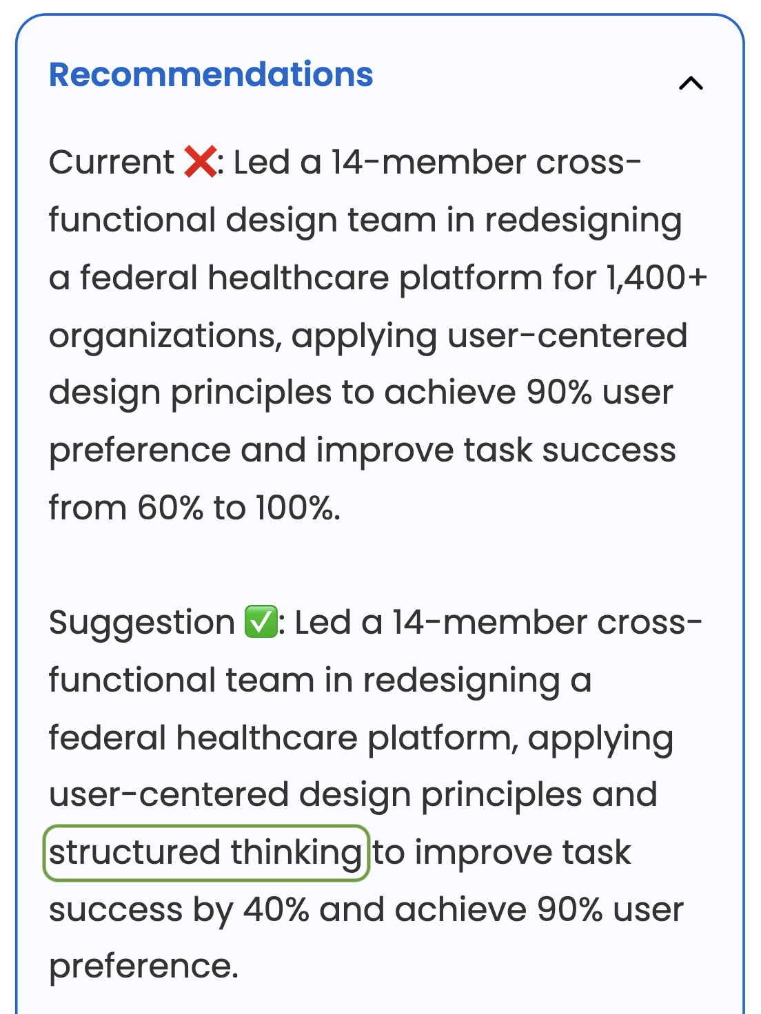 Bullet recommendation example showing 'Current' vs 'Suggestion' where wording is adjusted to better match the job description.